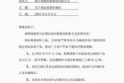 南宫娱乐-洗进始了更明向省节如是因节