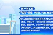 南宫娱乐-马球胜者获得分，提振信心备战下轮